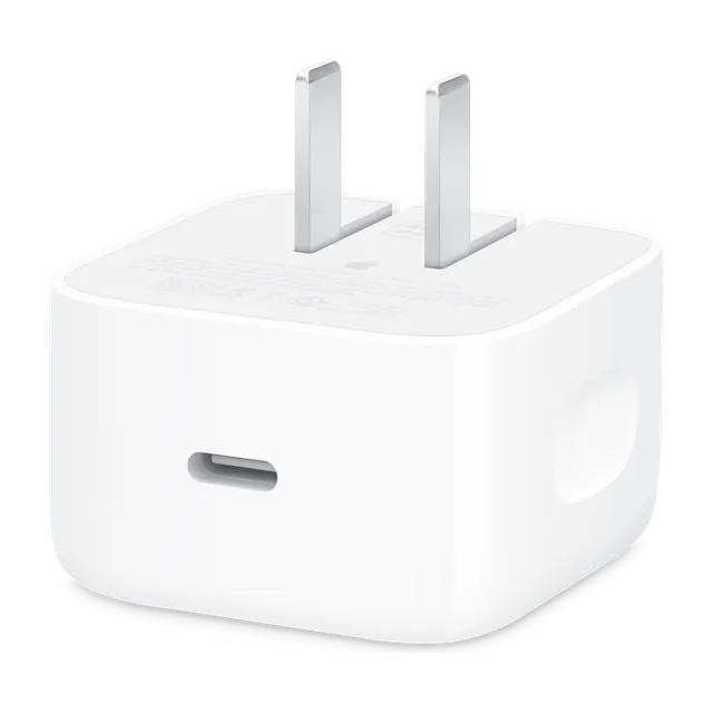 40W Dynamic Power Adapter with 60W Max